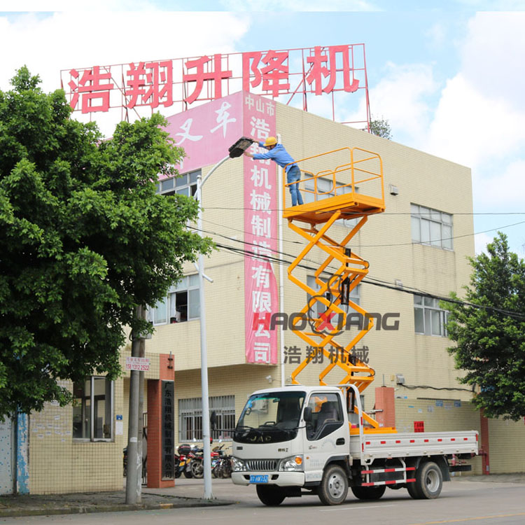 車載式升降平台